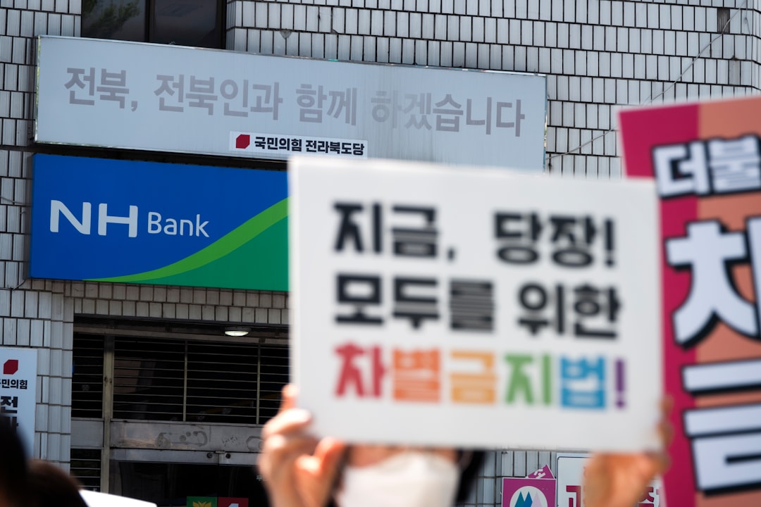 South Korea central bank interest rate